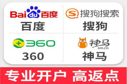 百度SEM竞价推广案例解析：某知名品牌如何抢占市场先机